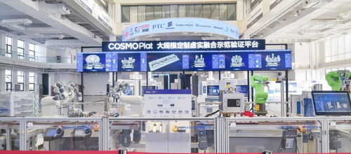 从卡奥斯赋能灯塔工厂，看中国数字经济生态的全球连通之路